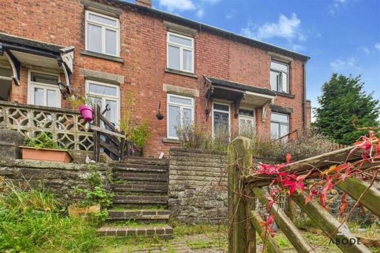 Terraced House in Ashbourne